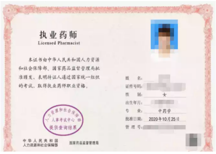 1718704758960056268.png image.png