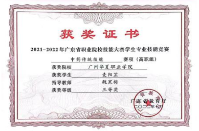 1718704988347084067.png image.png