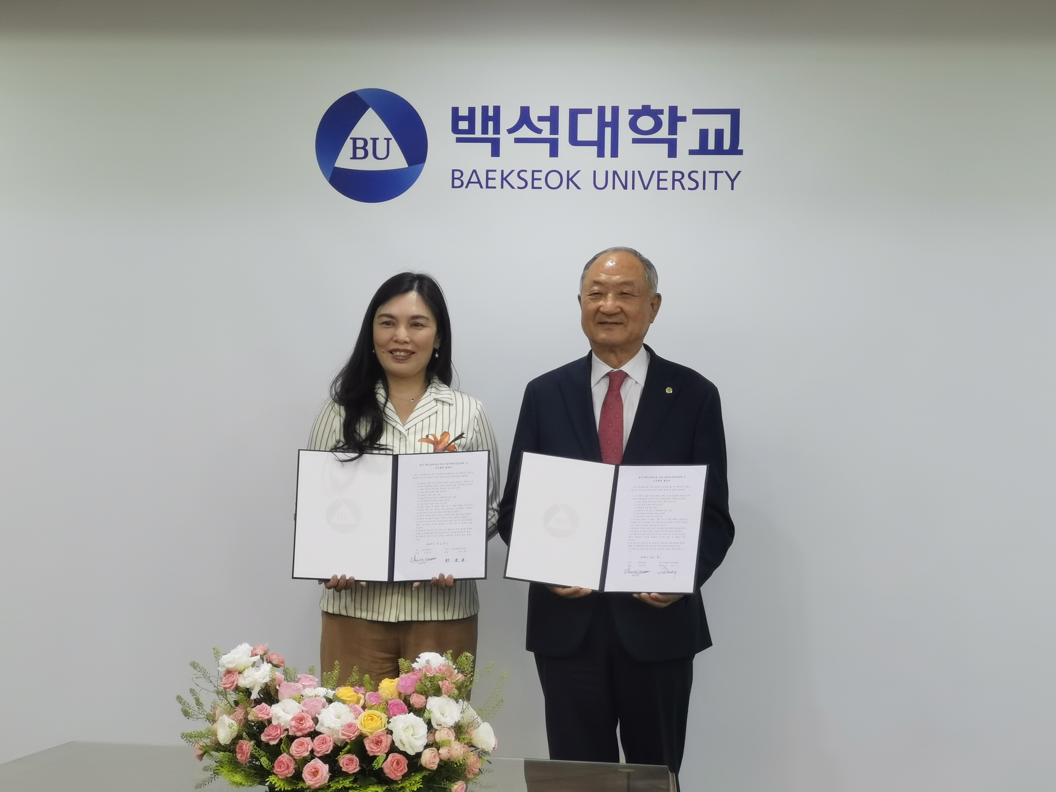 白石大学 (1).jpg