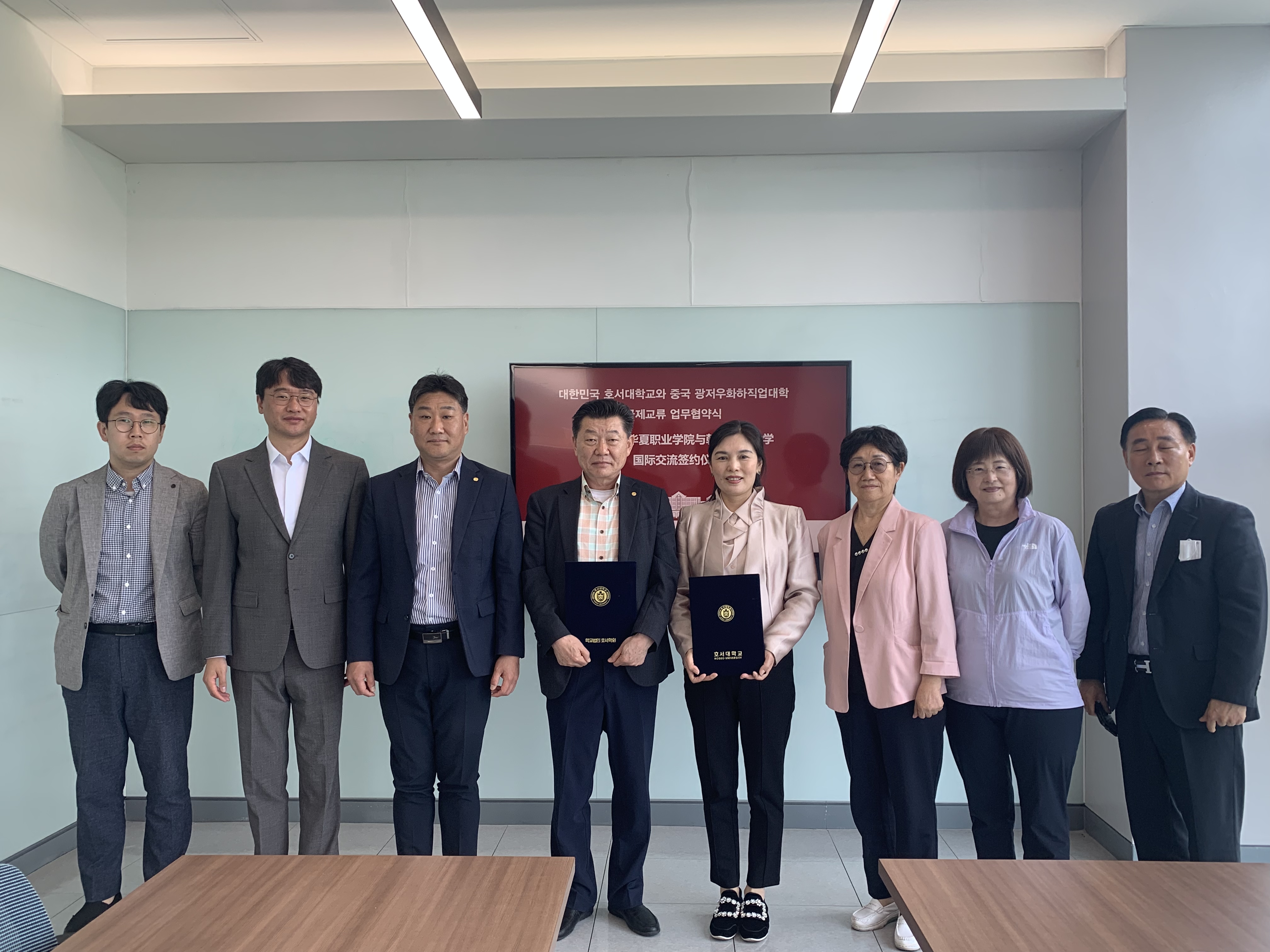 湖西大学 (2).jpg