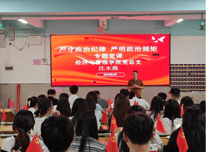 屏幕截图 2024-06-21 171328.png