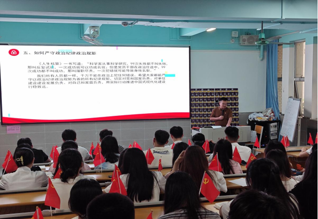 屏幕截图 2024-06-21 171328.png