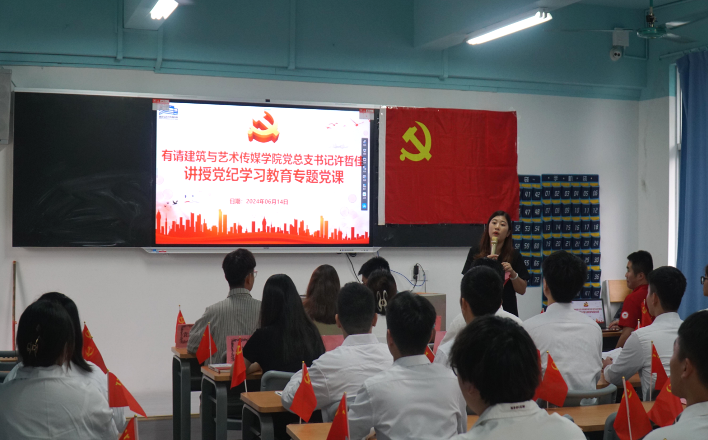 联想截图_20240621181419.png