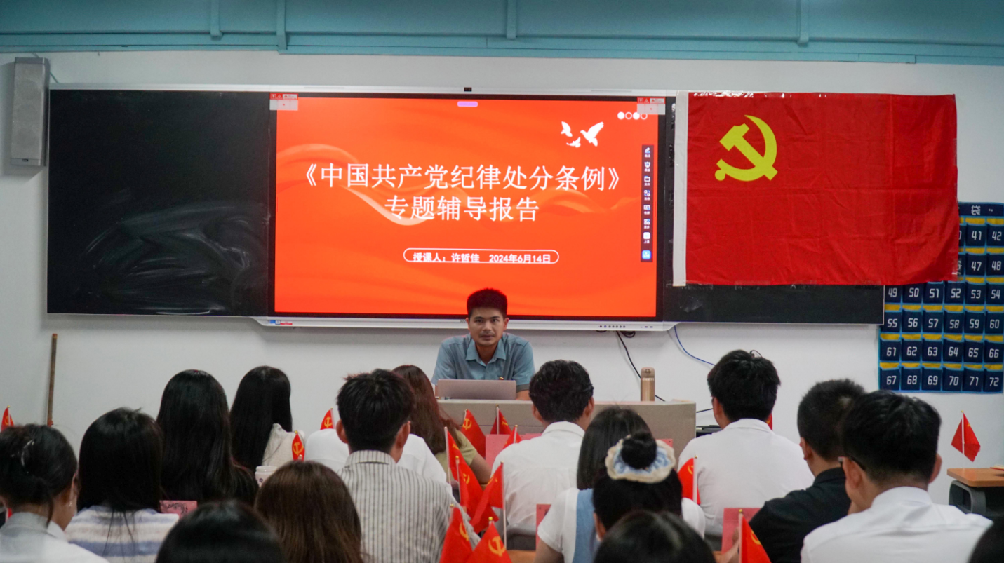 联想截图_20240621181511.png