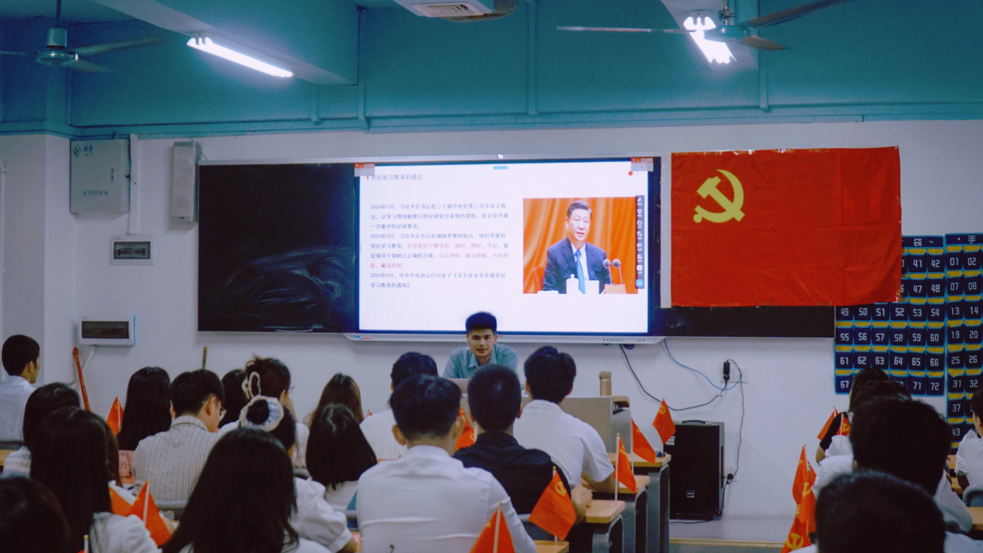 联想截图_20240621181527.png