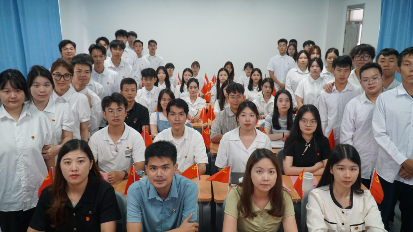 联想截图_20240621181538.png