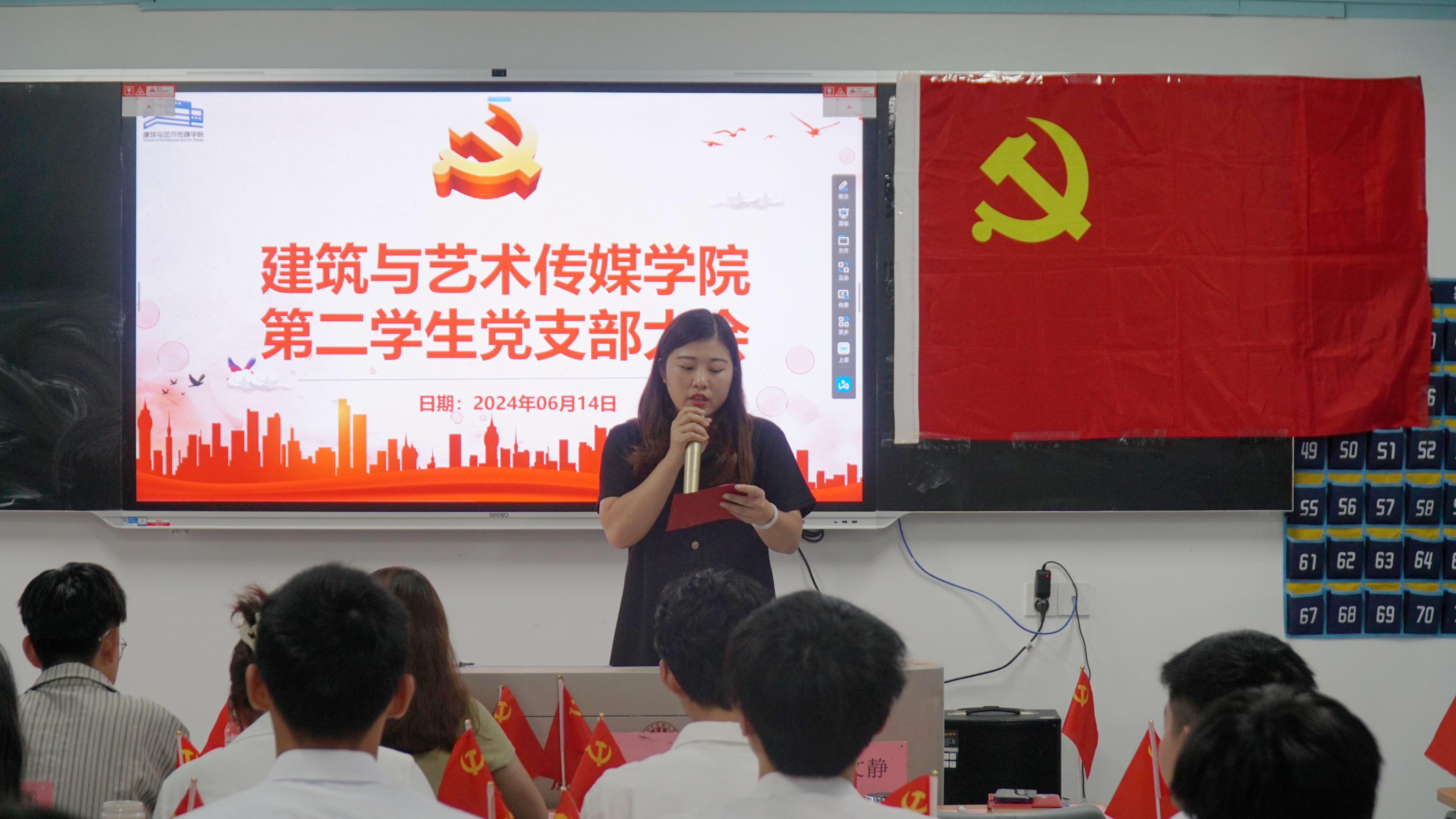 图片8.png