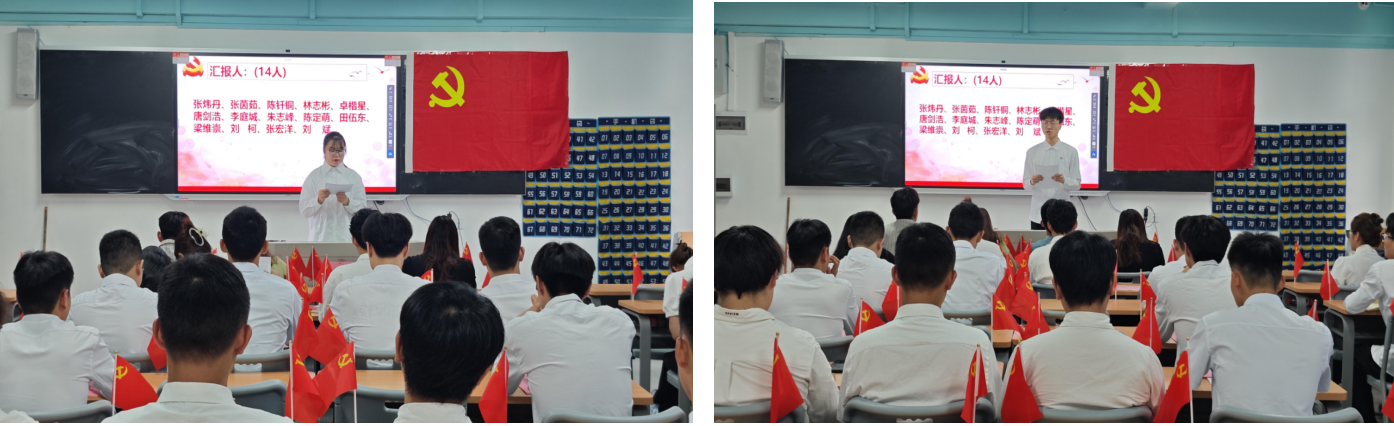 联想截图_20240621183100.png