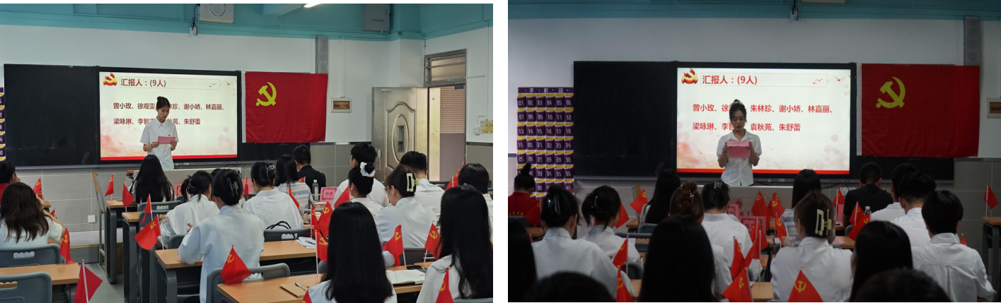 联想截图_20240621183109.png