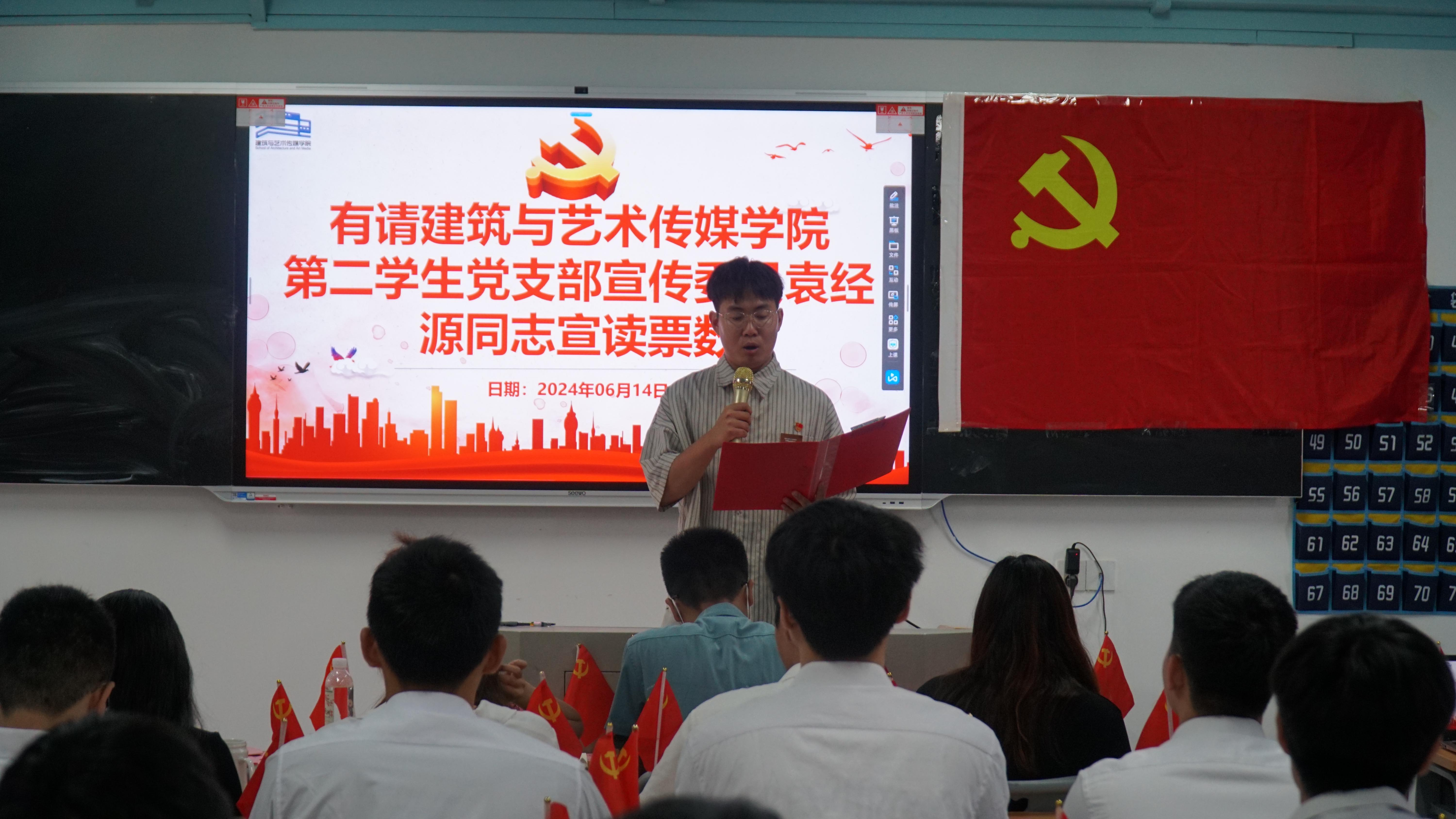 图片16.png