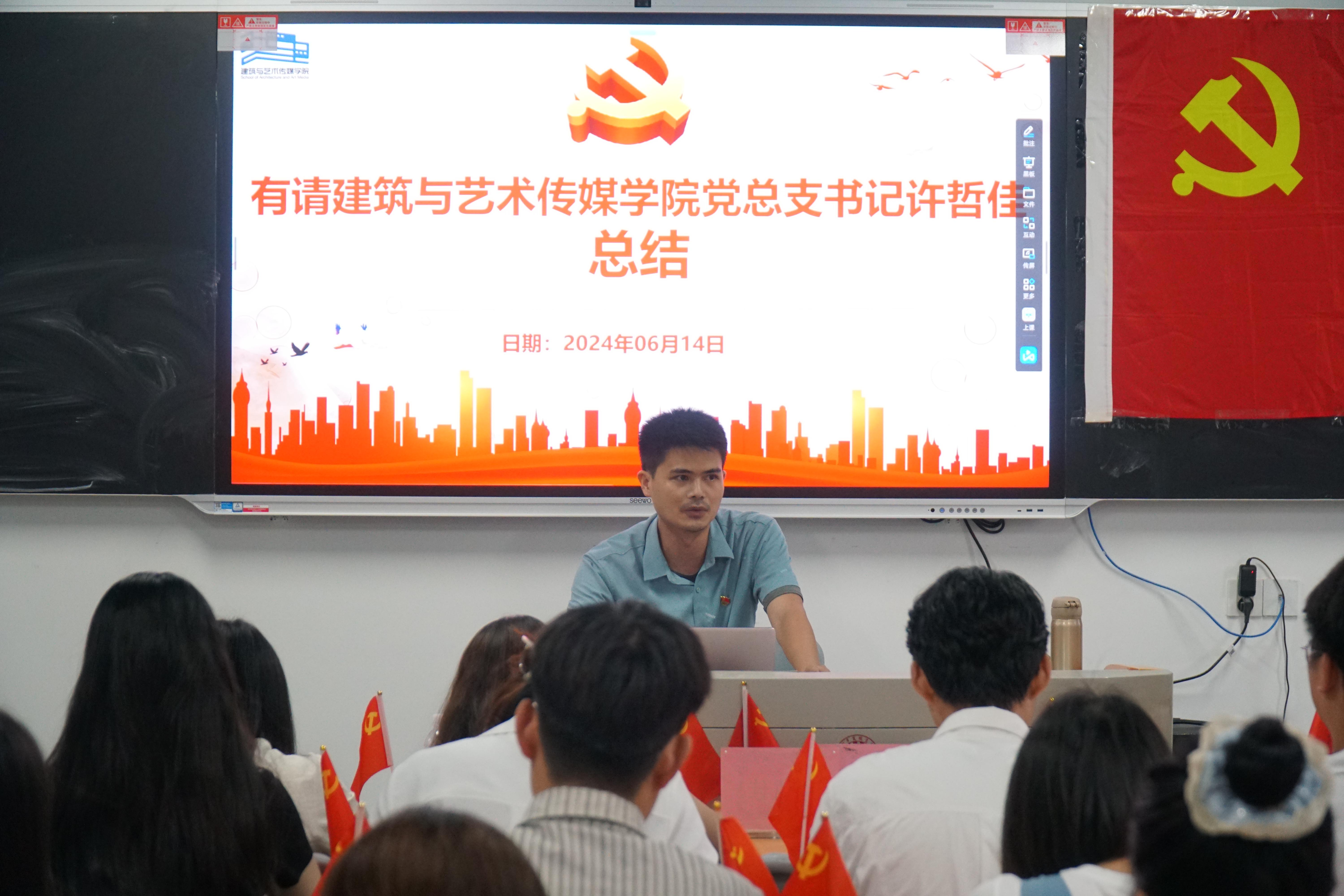 图片18.png