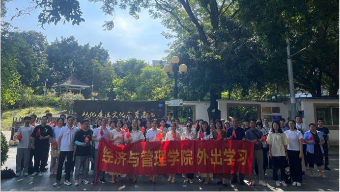 屏幕截图 2024-06-25 141113.png