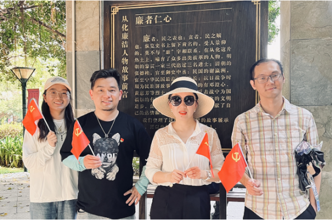 屏幕截图 2024-06-25 141113.png