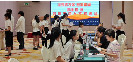 屏幕截图 2024-06-27 115003.png