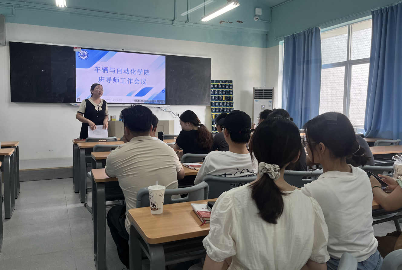 1719823881141042131.png b4881a1dc15c6ded7548281bb4dd472.png