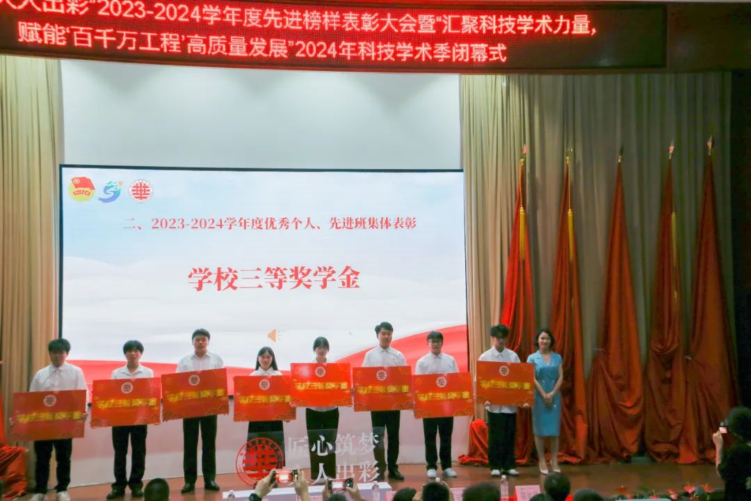 1719829157056098234.jpg 1719829157056098234.jpg