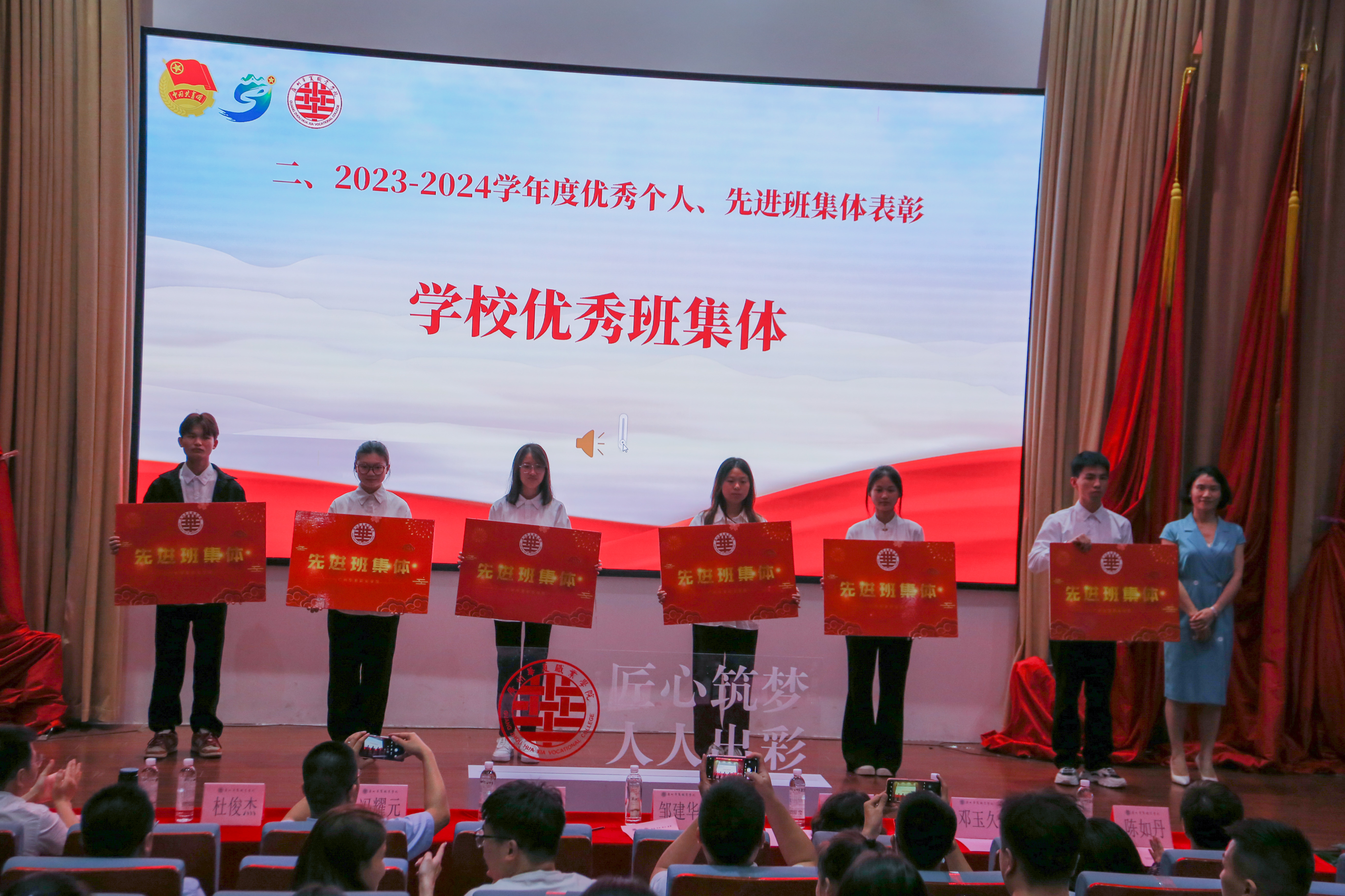 1719829765323053001.jpg 1719829765323053001.jpg