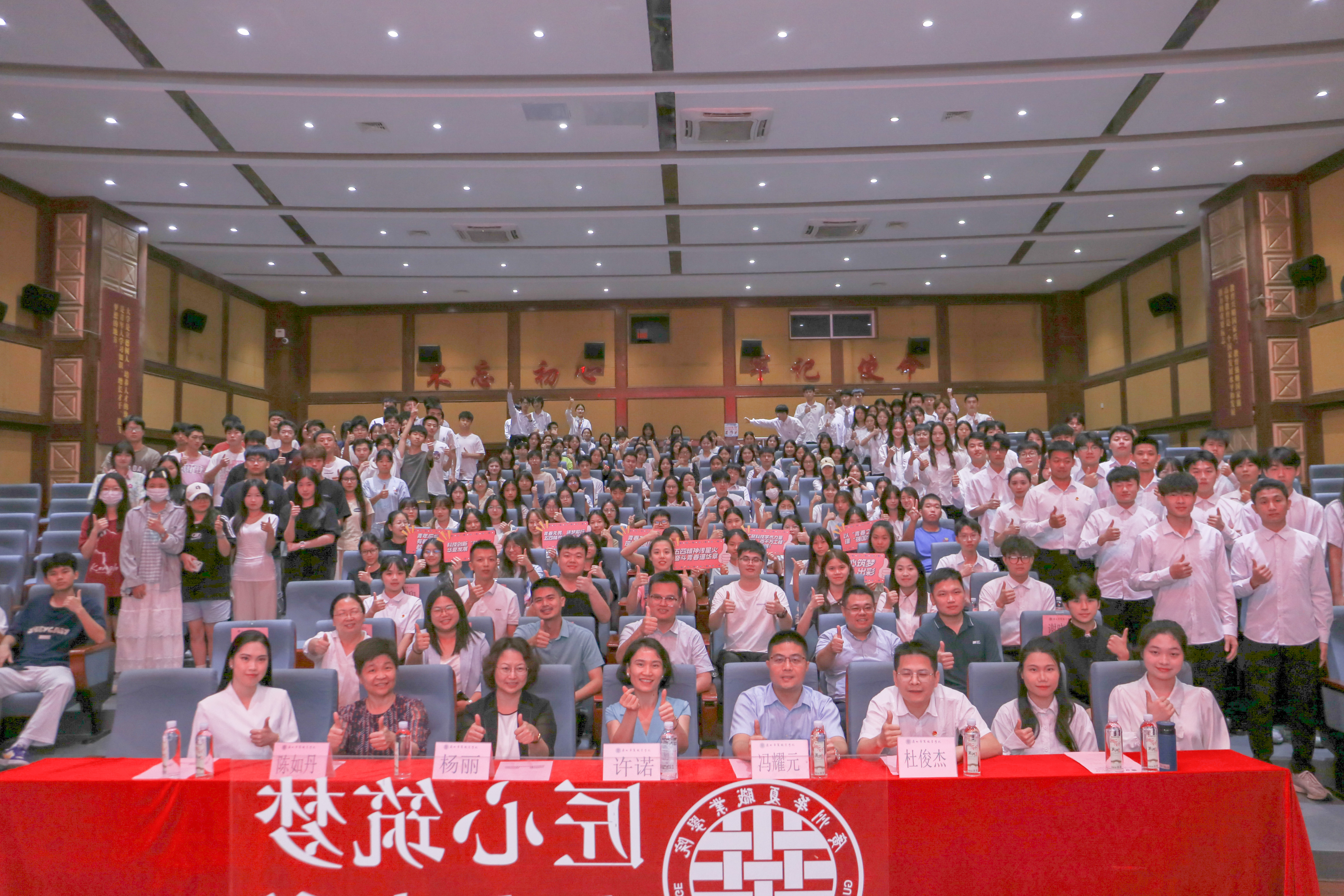 1719846379027094717.jpg 1719846379027094717.jpg