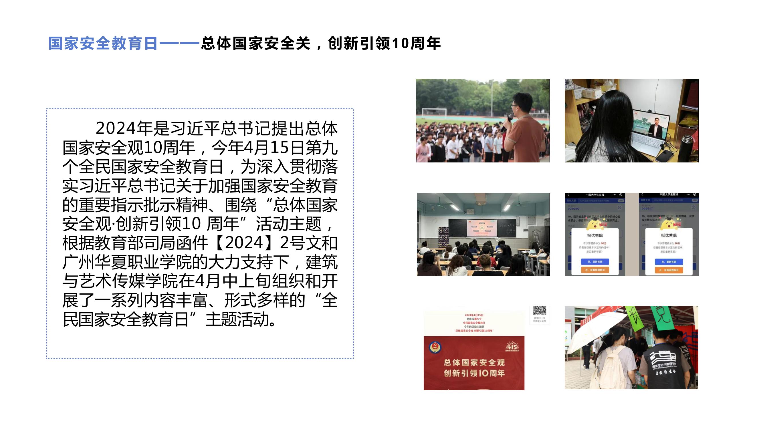 b11f7a49cff37eabe067a3dabb45cec.jpg