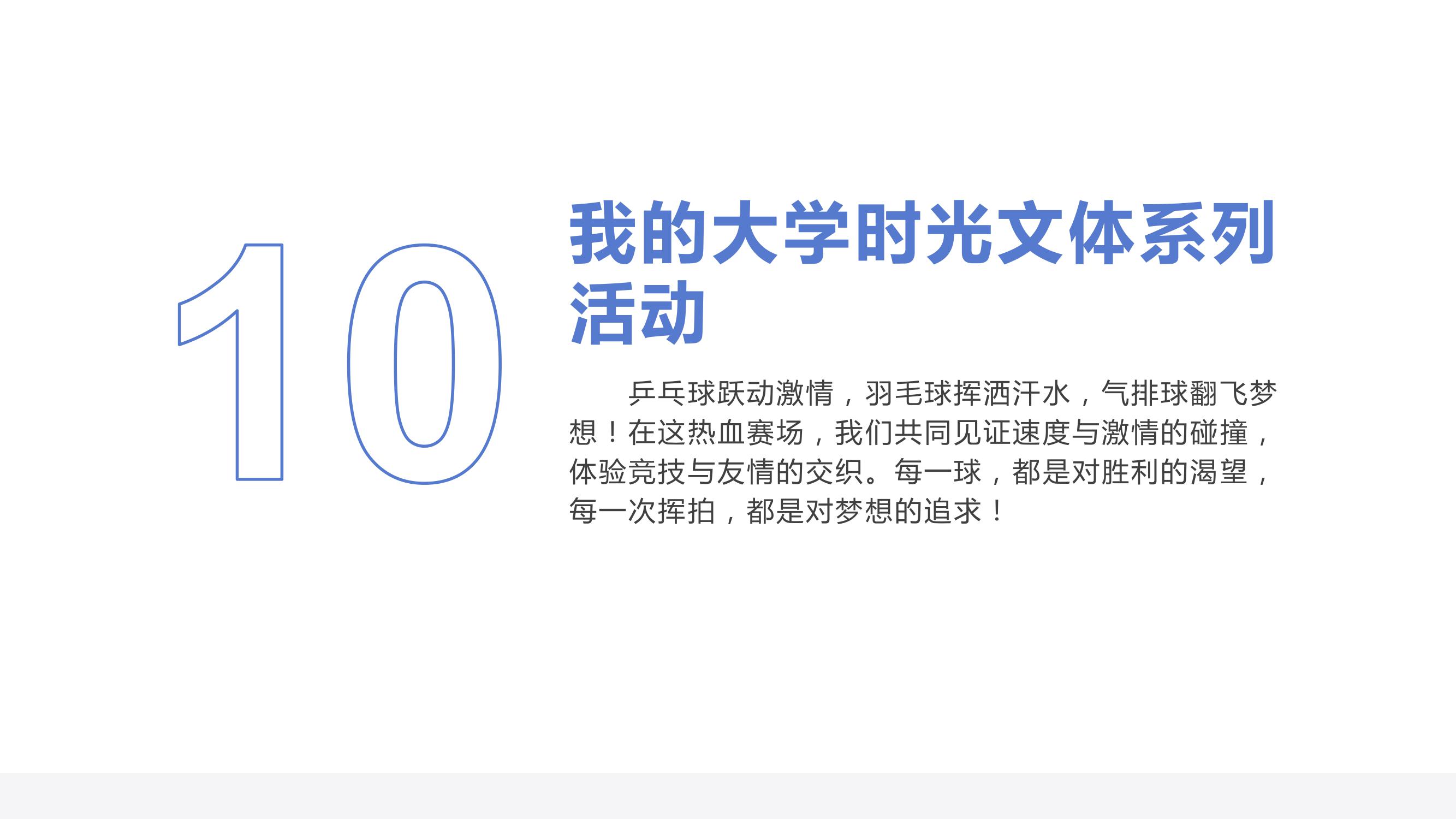 94c43cb43c298a498ae2b895d0465fd.jpg