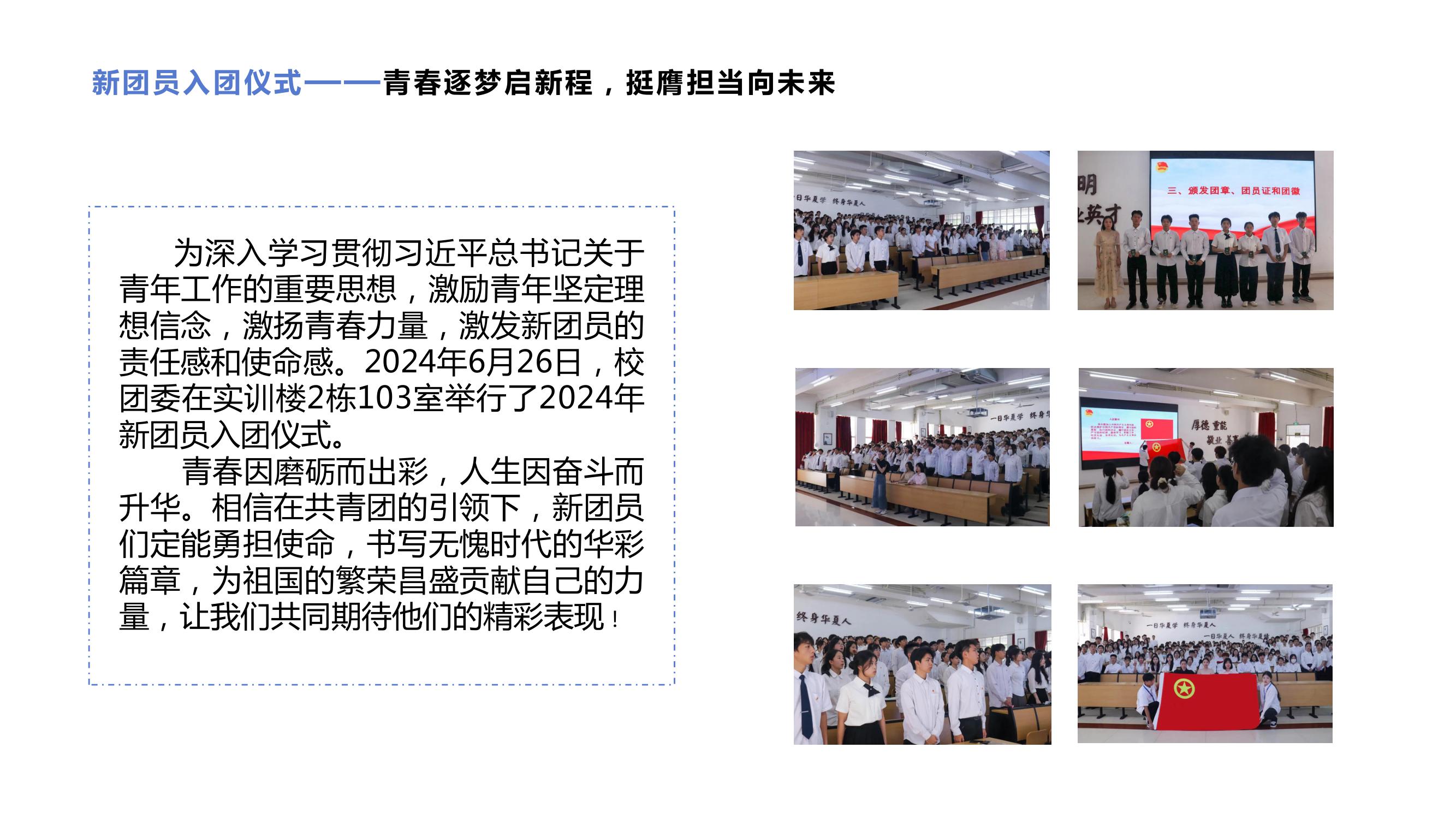 4a312eded4ce3f1dc6119e0ff7397a4.jpg