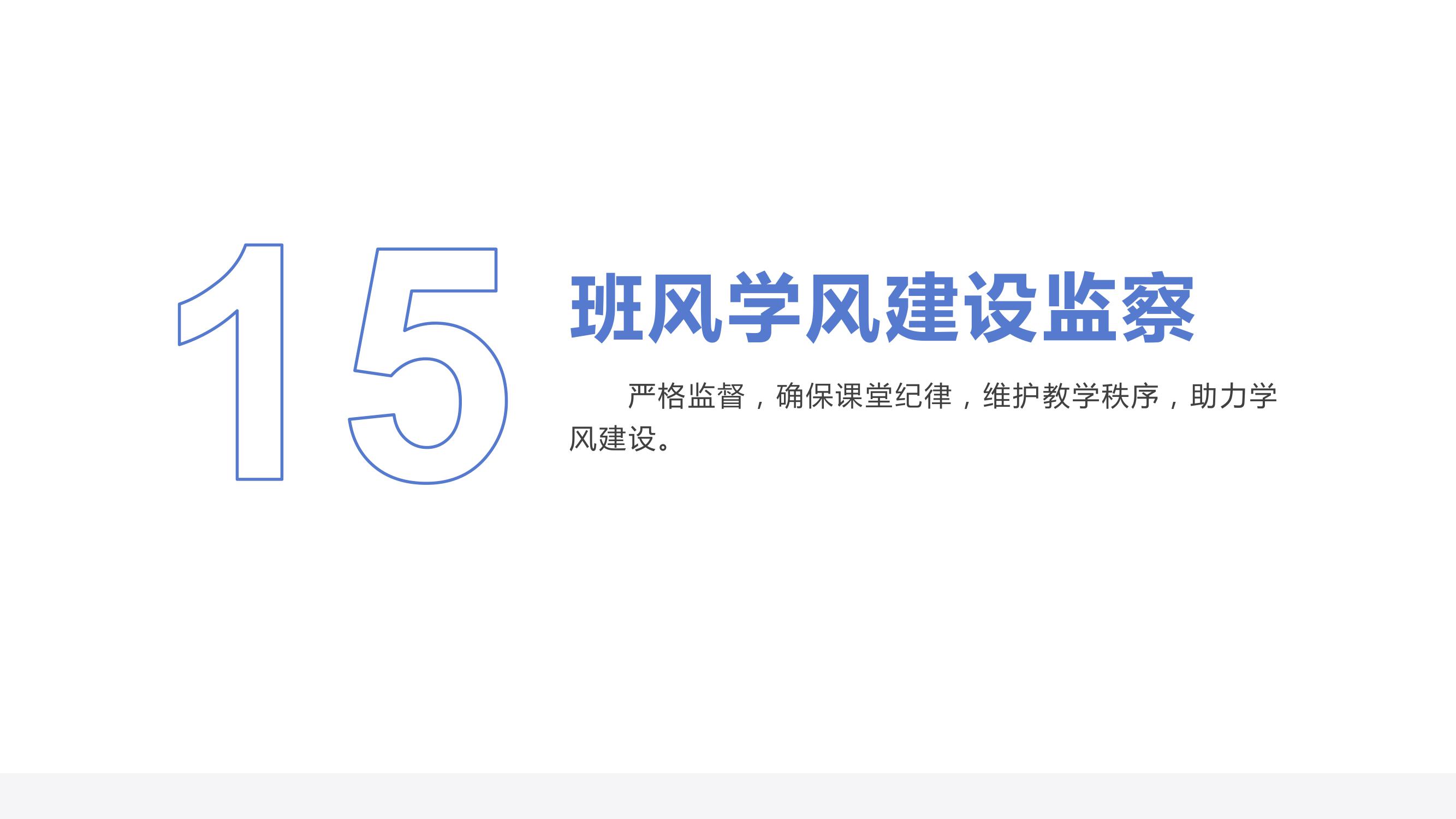 225b7dbf1660292bf103e591cfe7d87.jpg
