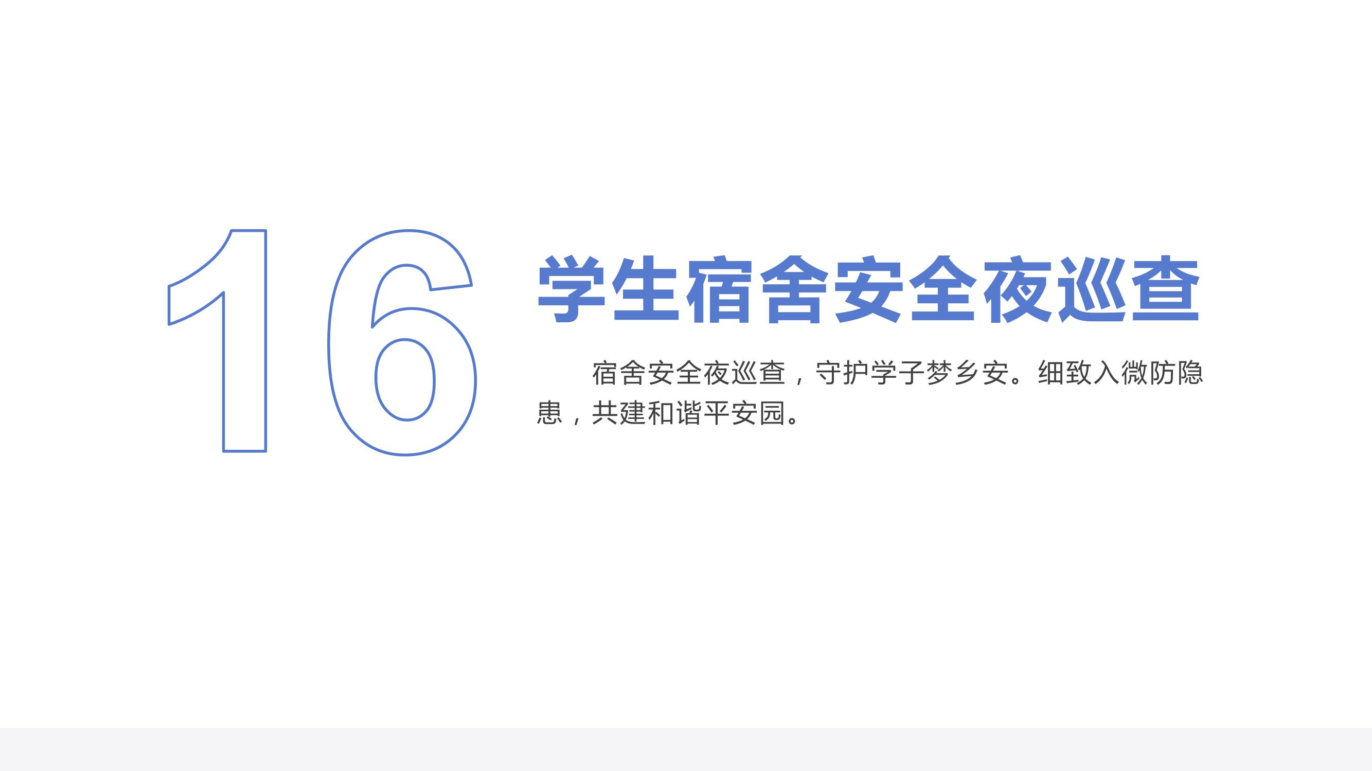 a909b4429a37e61b021eefb879e1246.jpg