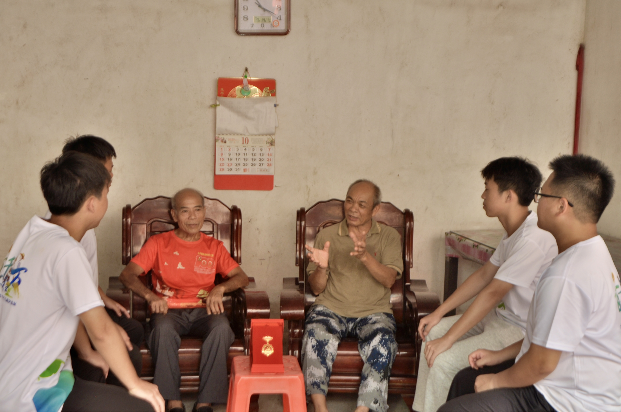 1723553029020086552.png 4.png