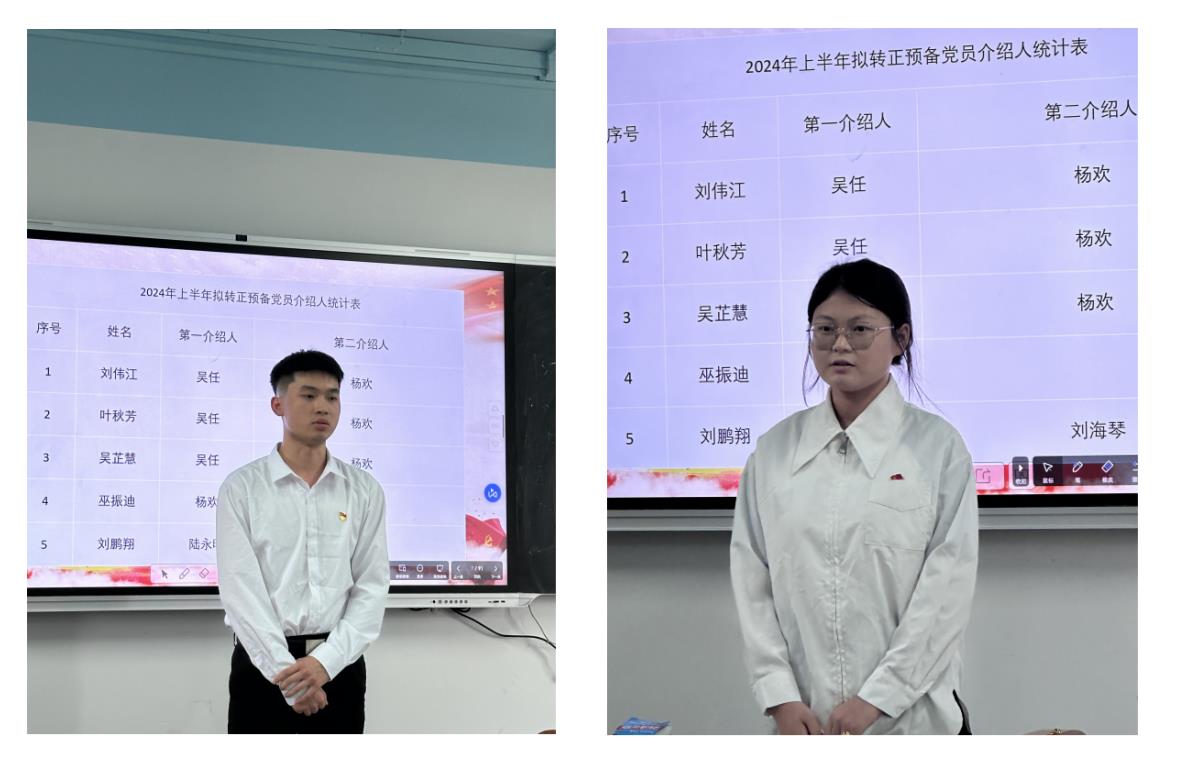 1725704324301061173.jpg 3.jpg