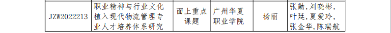 张图片3.png