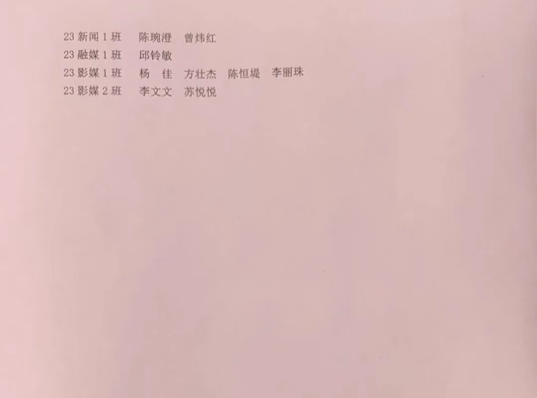 1727418589179026331.jpg