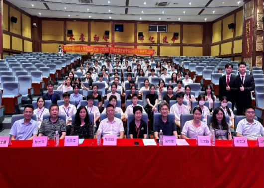 图2.png
