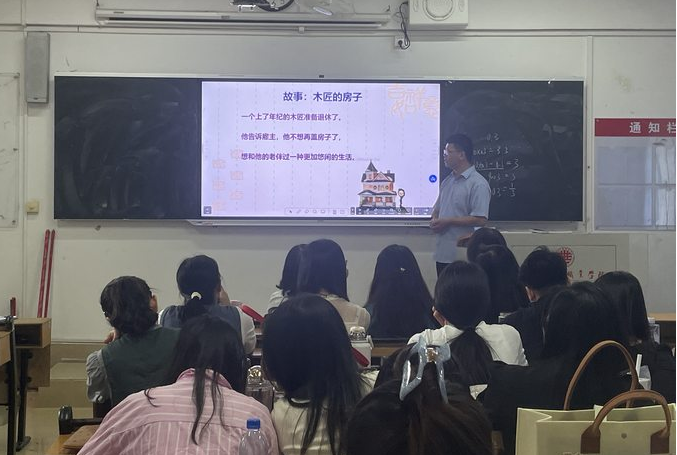 图片11.png