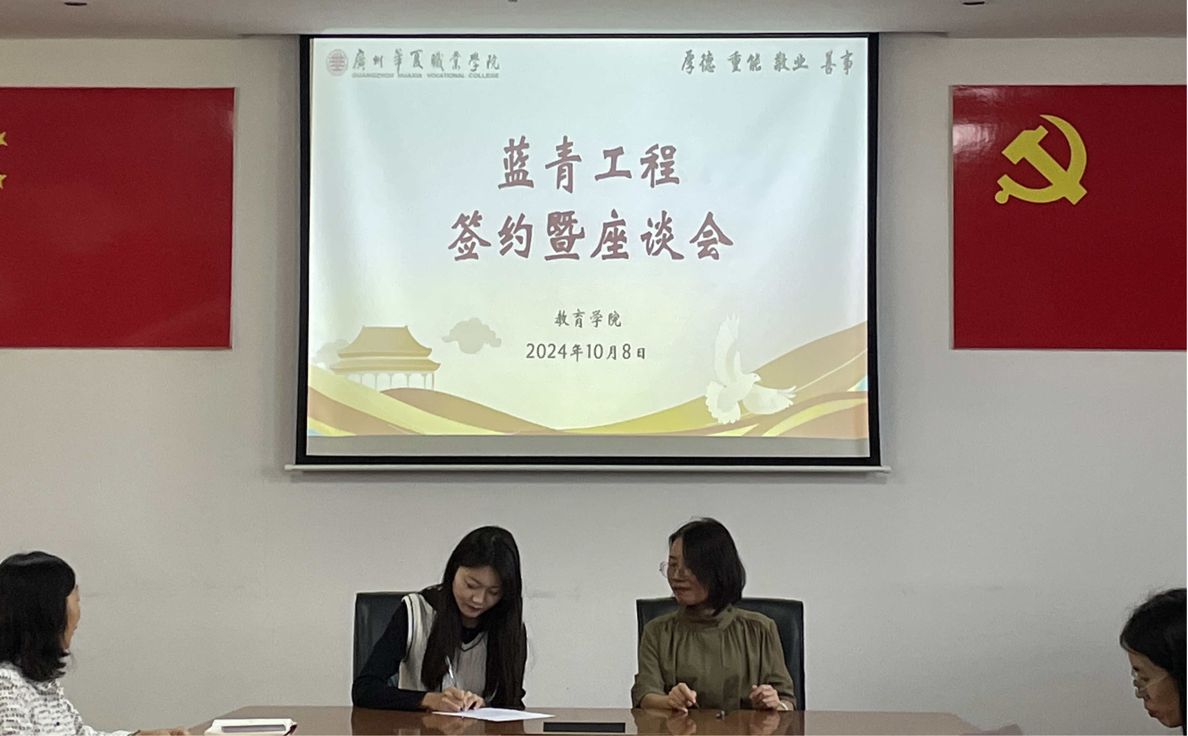 图片13.png