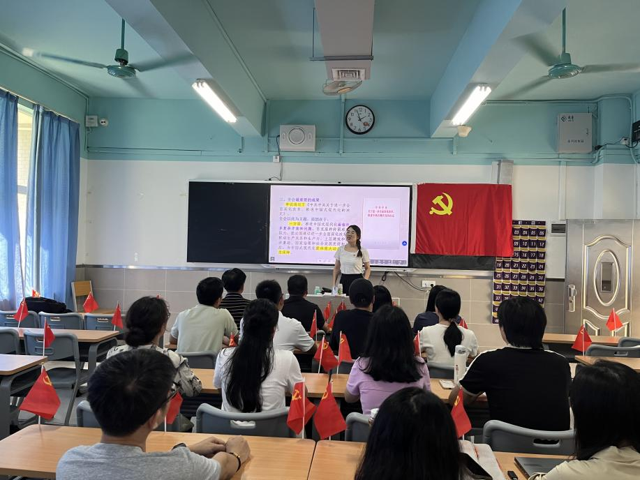 图片3.png