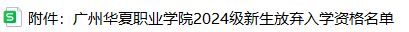 1729738084753093178.png