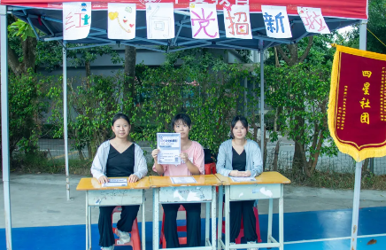 1730047448789026831.png 1730047448789026831.png