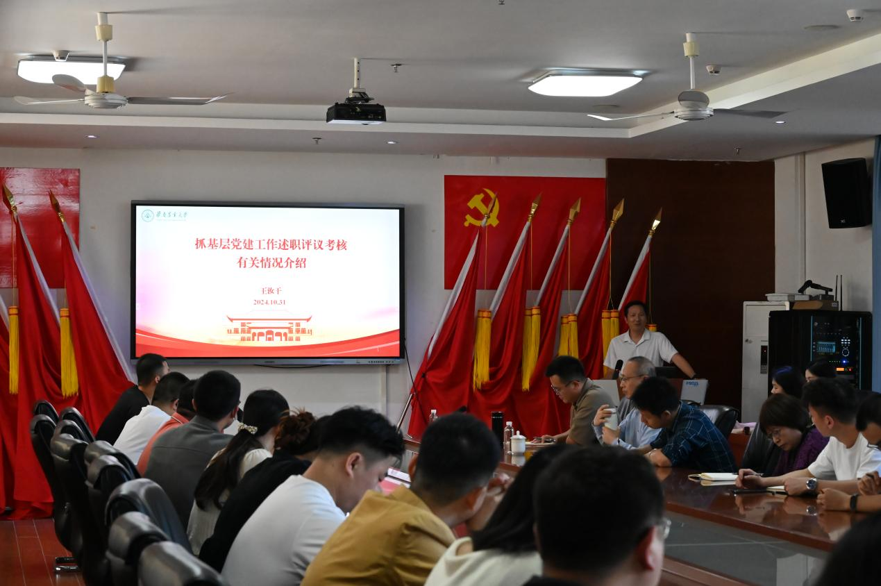 图片 2.png