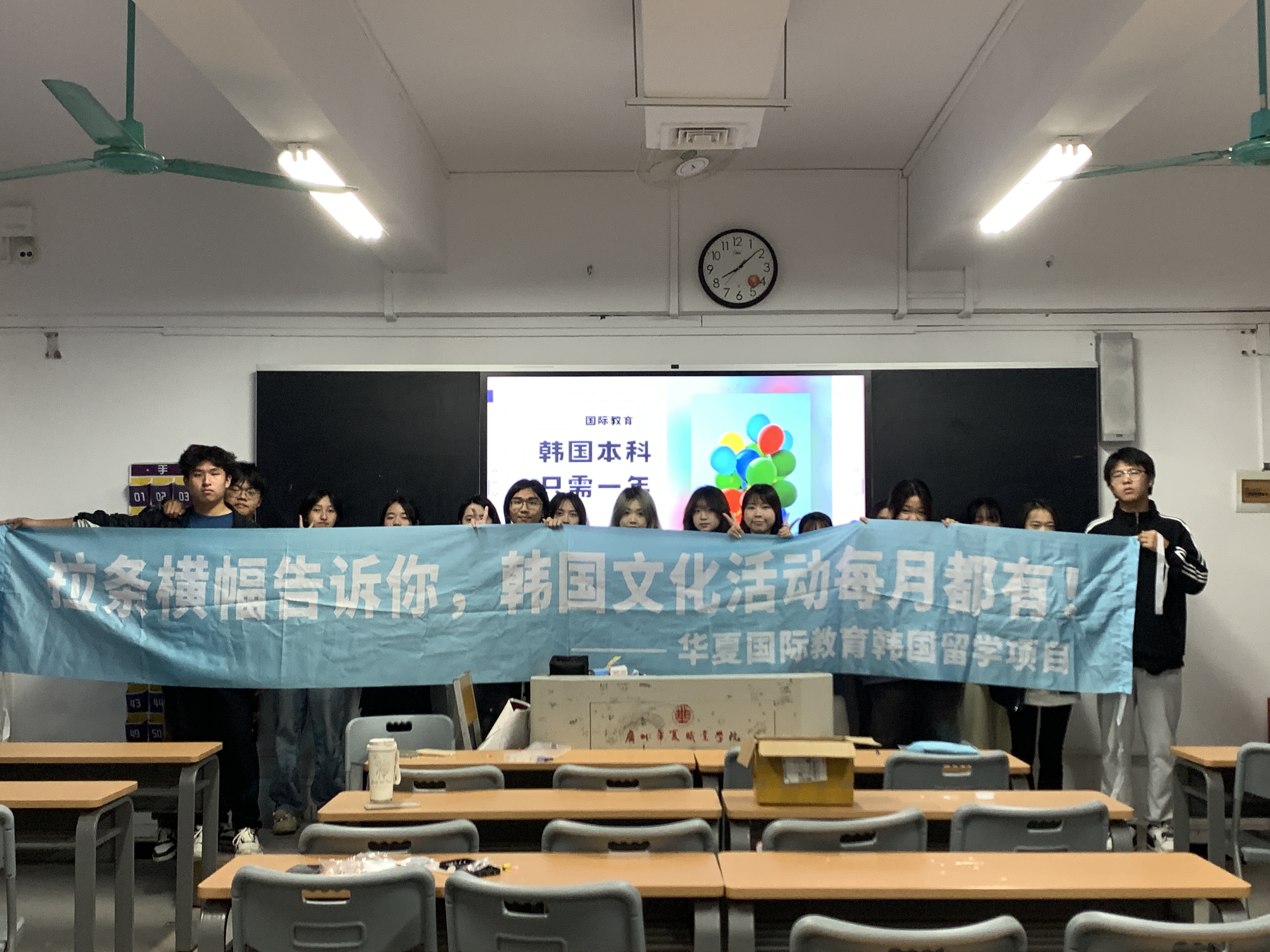 国际教育 (1).jpg