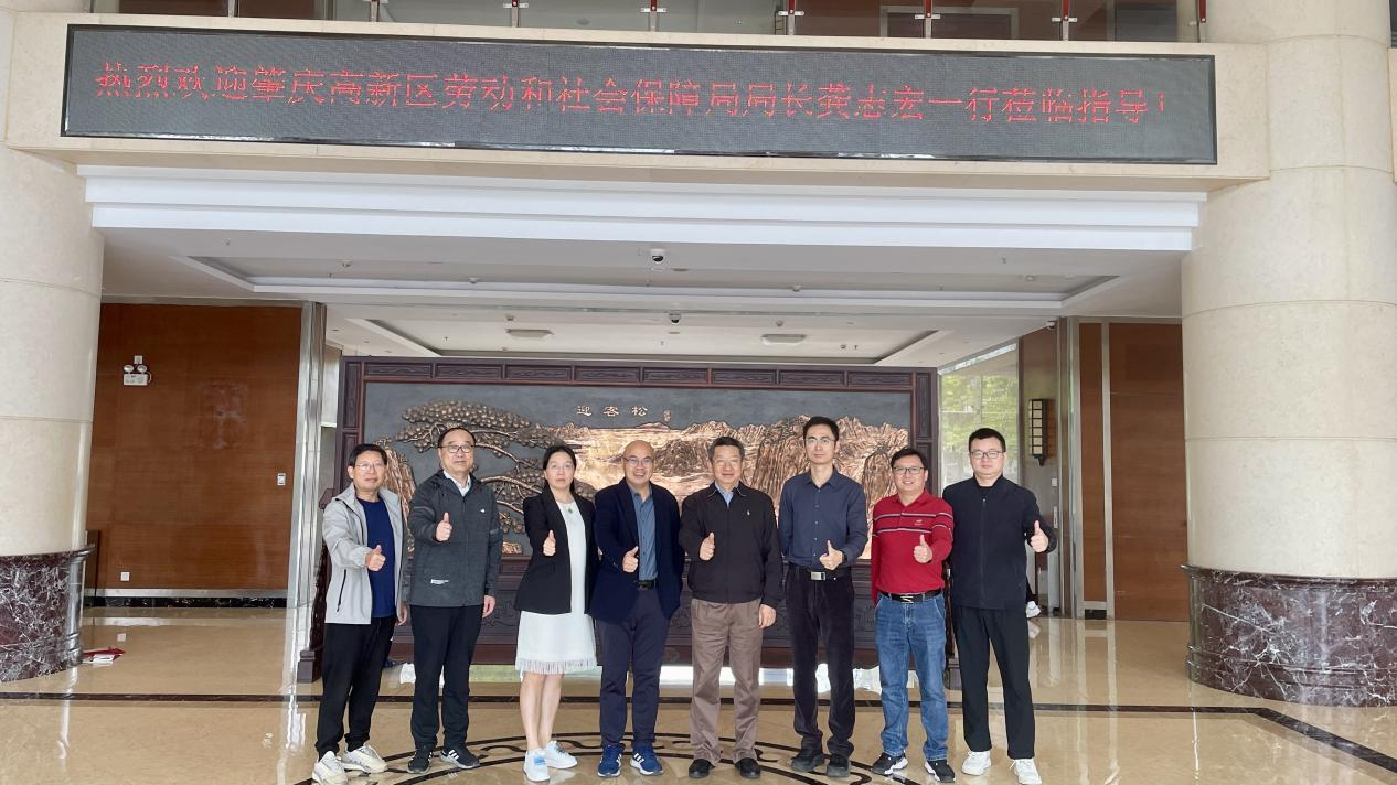图片33.png