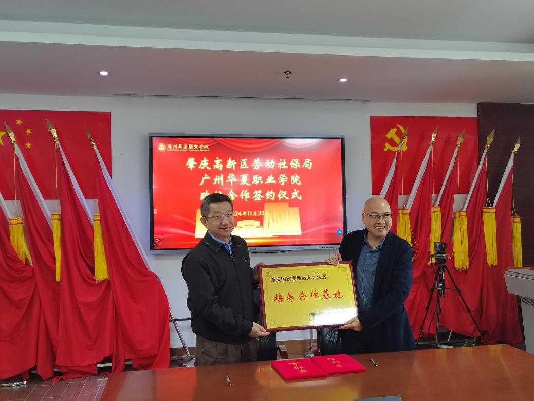 1732527304173049552.png 图片35.png