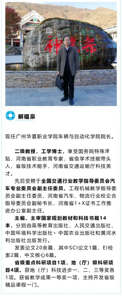 解.jpg
