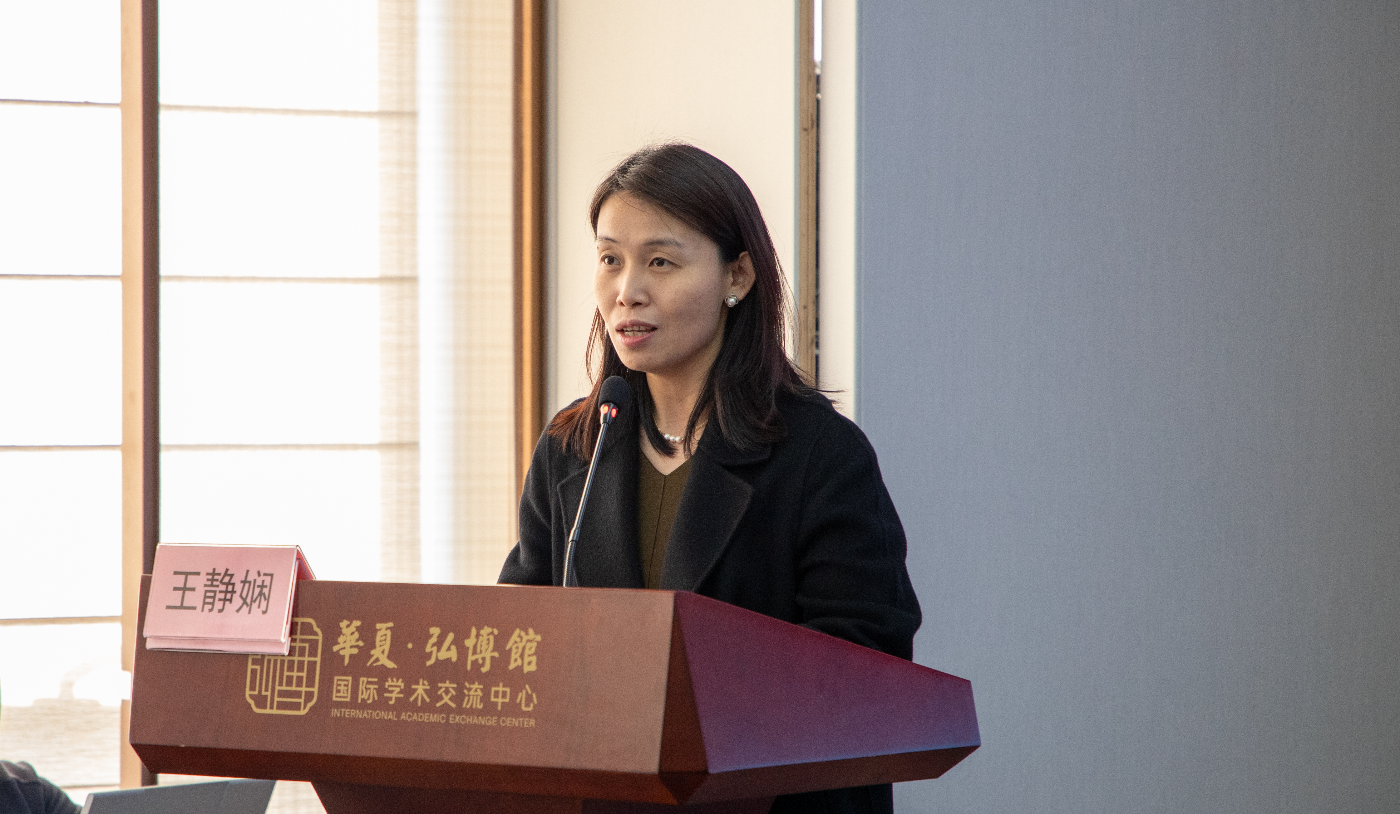 1735435969150089137.jpg IMG_0206.jpg