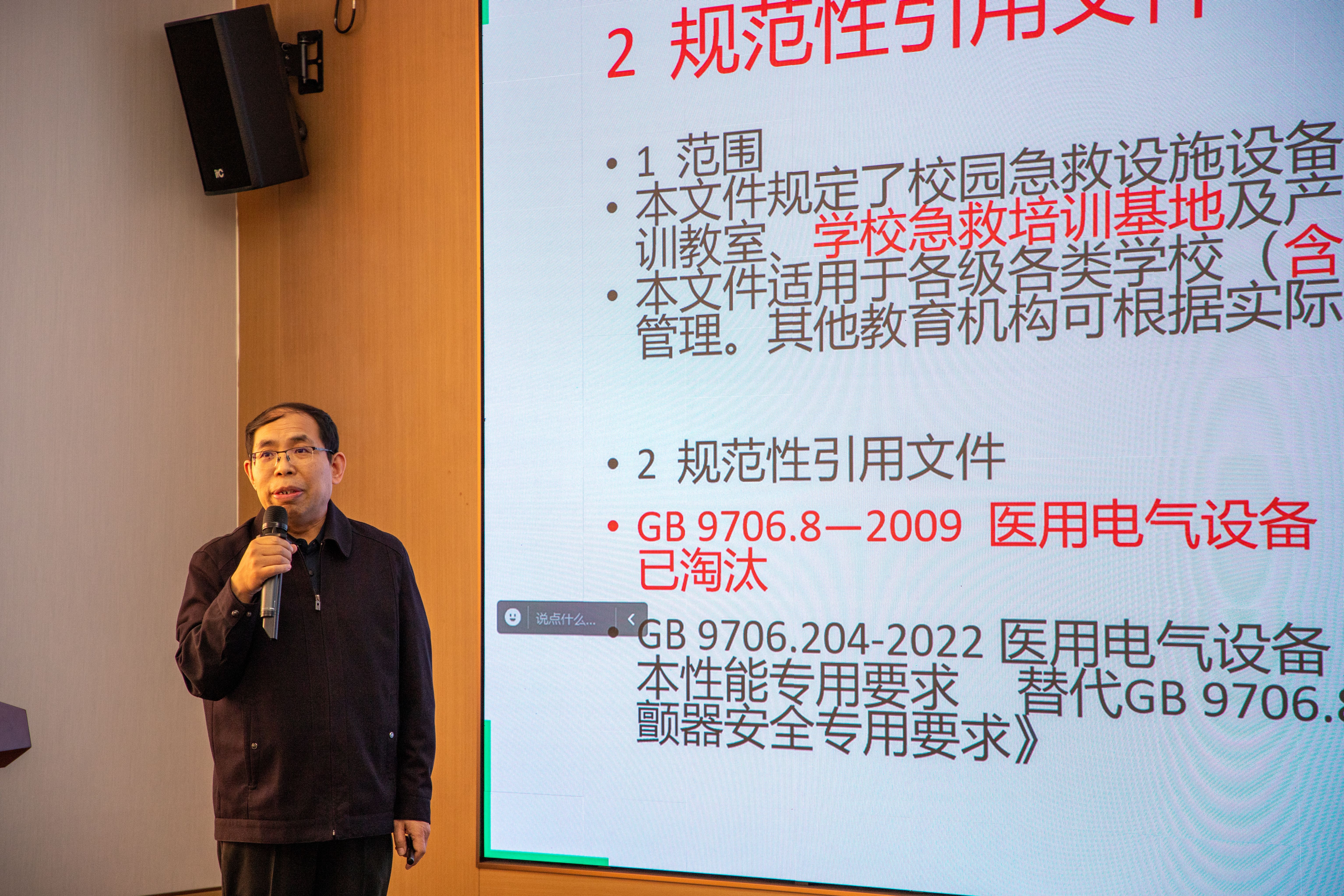 1735436342567042709.jpg IMG_0250(1).jpg