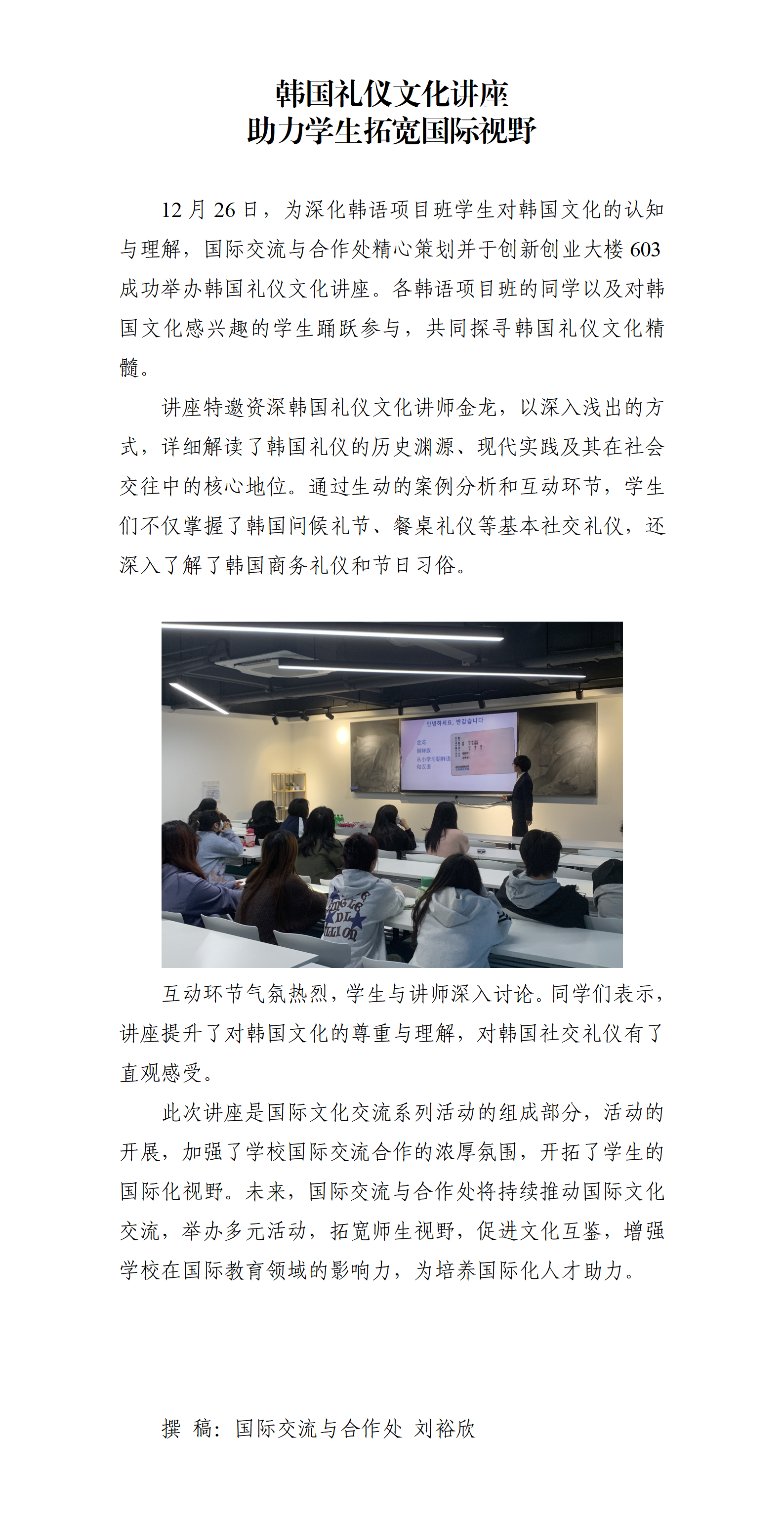 付改_01.png