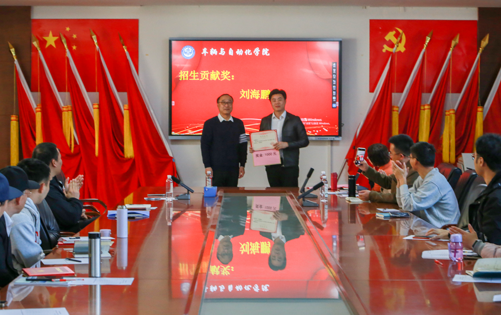 1735891208337098398.png 招生.png