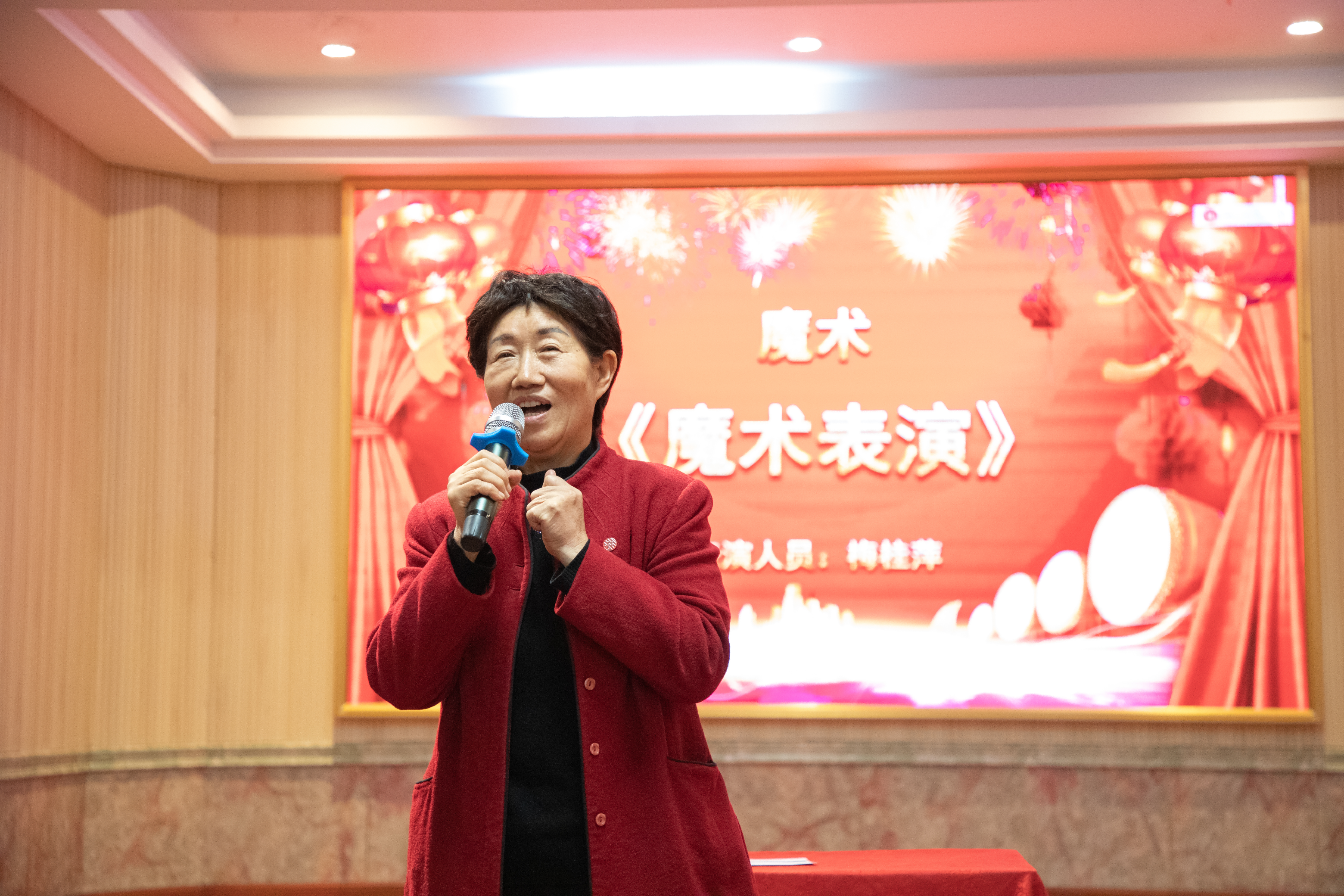 图片16.png