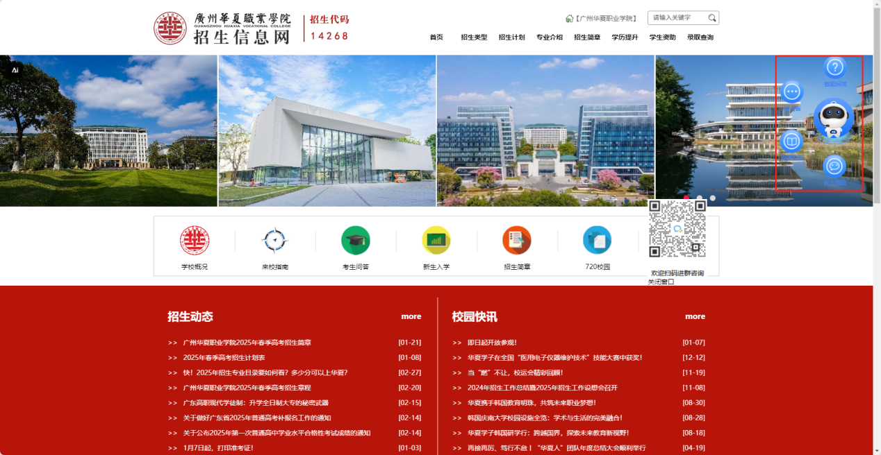 1740963354372039597.png 图片 7.png