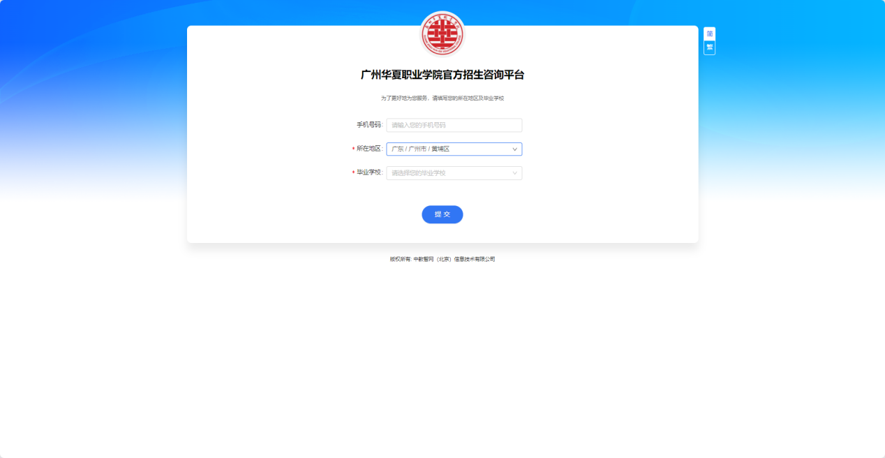 1740963375172084892.png 图片 8.png