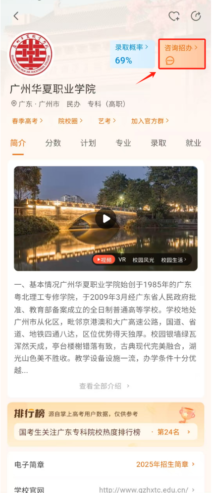 1740963530314061312.png 图片 12.png